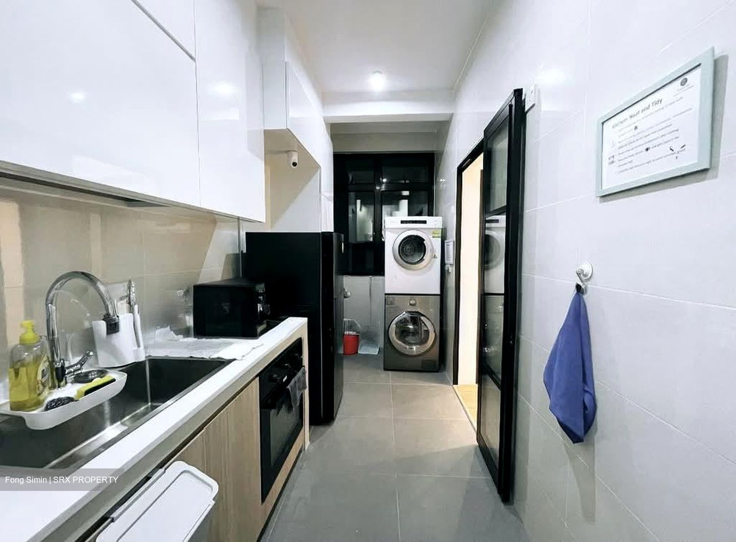 Novena Court (D11), Apartment #588116851